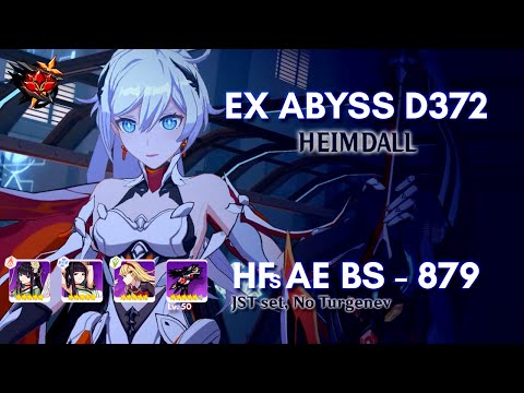 [Ex Abyss] Red Lotus D372: Heimdall - HFS AE BS (JST; No Turgenev) 879 | SEA