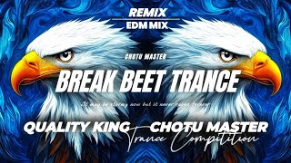 Download lagu Chutti Ho Gai R2h | Edm Jumping Trance Music | Dj Chhotu Master Dj Yogesh Dau mp3