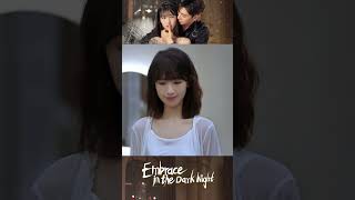 When an escape plan goes horribly wrong🤣 | Embrace in the Dark Night💕 | #shorts