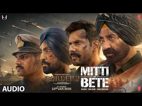 Mitti Ke Bete