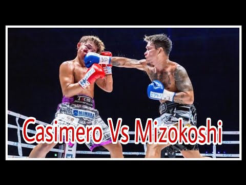 Casimero vs Mizokoshi Full video/ casimero win by tko #tko #round8
