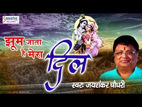 YouTube Fallback Thumbnail