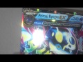 My 2 Big Jumbo Pokemon Cards