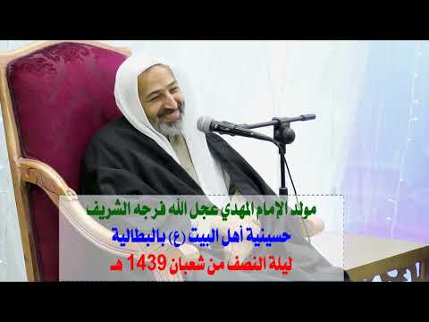 قسم المواليد