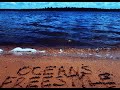 Oceans Freestyle Jake Banfield Official Audio