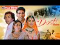 Akshay Kumar Bobby Deol Kareena Kapoor Lara Dutta S MOST Emotional Movie ️ Dosti Friends Forever