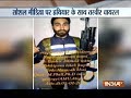 AMU scholar from Kashmir likely to have joined Hizbul Mujahideen suspect family