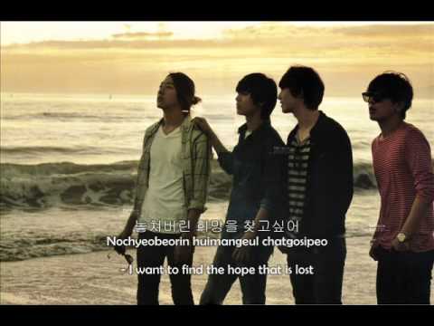 CNBLUE 'Dream Boy' Lyric Video