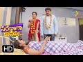 Saradaga Kasepu 19th December 2016 Special Episode 82 ETV Plus