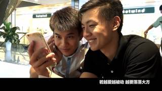 FMV Чего еще ты хочешь от меня