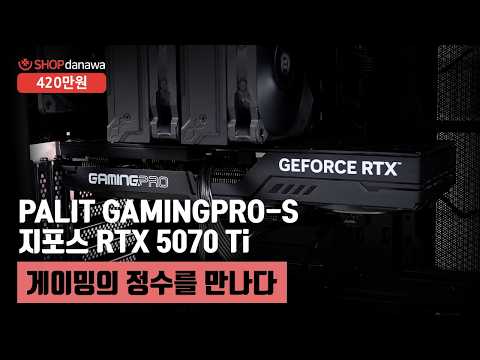 AMD ������7-6���� 9800X3D (�׷���Ʈ ����)