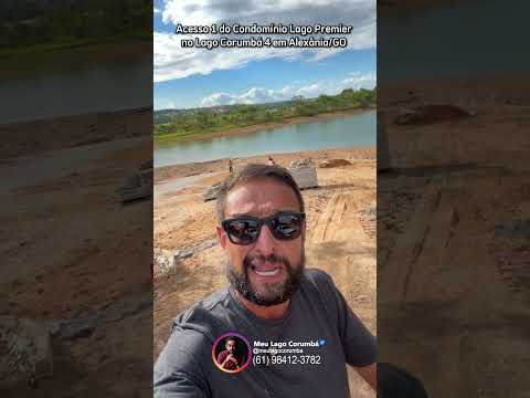 Acesso 1 ao lago do Condomínio Lago Premier no Lago Corumbá 4 em Alexânia/GO