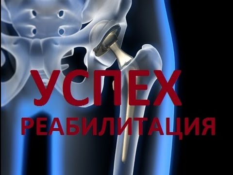Кровь при мочеиспускании у мужчин боль в пояснице Застудила ноги болит поясница