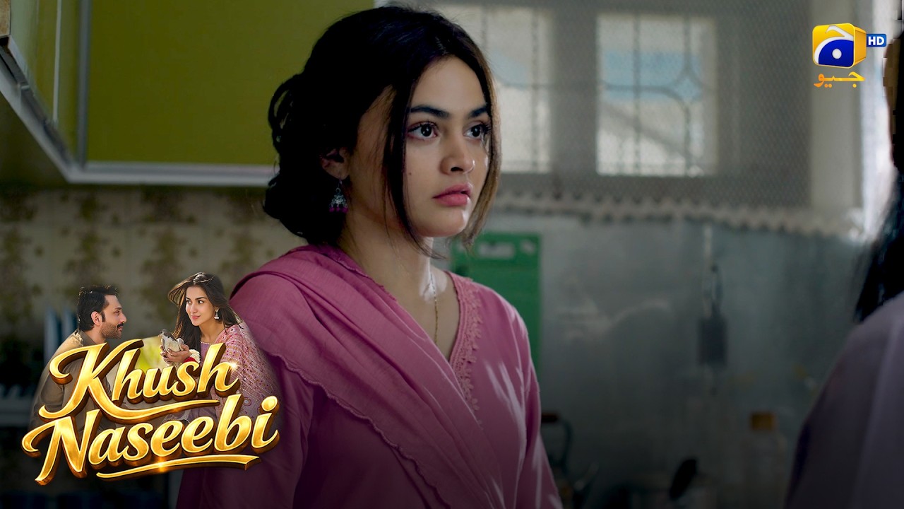 Kya Tumhe Nihal Pasand Hai ? || Khush Naseebi || Har Pal Geo