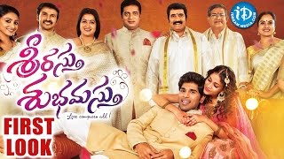 Allu Sirish’s Srirastu Subhamastu First Look