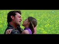 Dil Mein Dard Sa Kranti 2002