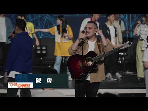 2023.05.20 1m15 Burning Heart, 7m40 In Jesus Name, 15m20 Do it again, 31m Pure as Gold