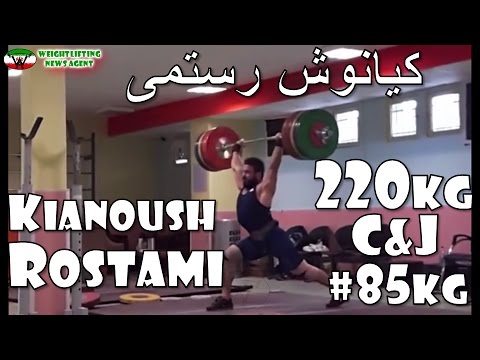 Kianoush Rostami (IRI, 85KG) | کیانوش رستمی | Olympic Weightlifitng Training | Motivation