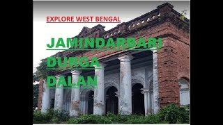 preview picture of video 'JAMINDARBARI DURGA DALAN 05.08.2018'