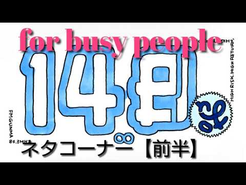 148NEO」のYahoo!リアルタイム検索 - X（旧Twitter）をリアルタイム検索