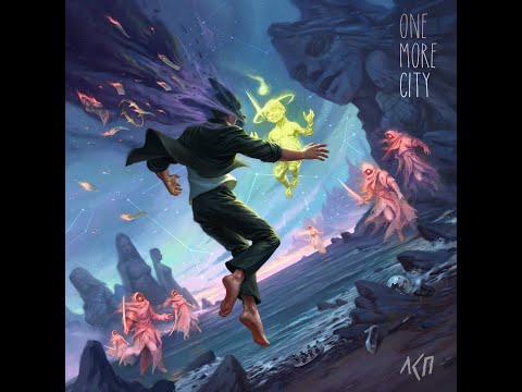 ЛСП - One More City (альбом 2020)