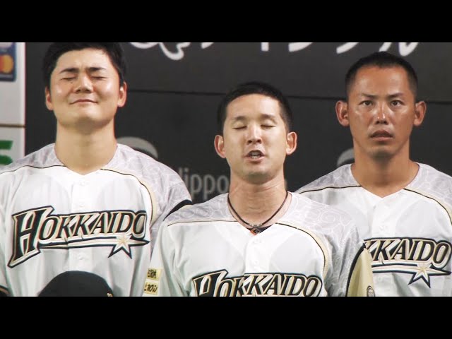 【がんばれ】ファイターズ・杉谷 今日も国歌熱唱【幸太郎】