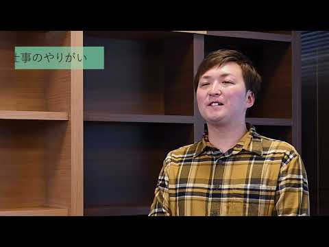 金谷翔太さん（社会福祉学科 卒業生）インタビュー