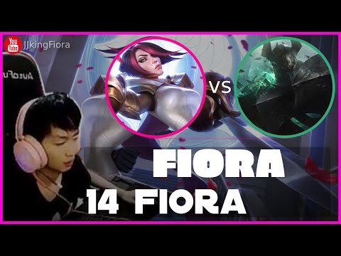 🔴 14 Fiora vs Mordekaiser - 14Fiora Fiora Guide