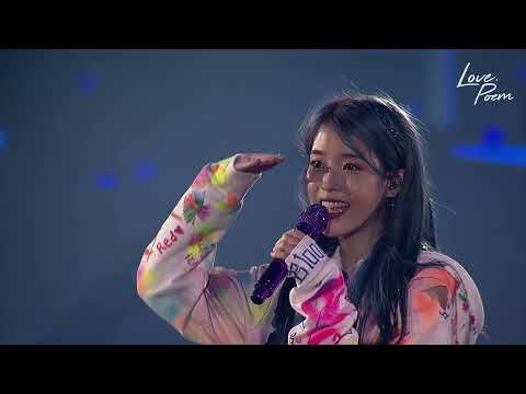 Daydreaming EP2:  On Stage with IU - Hold My Hand (Guitar and Vocal Overdub)