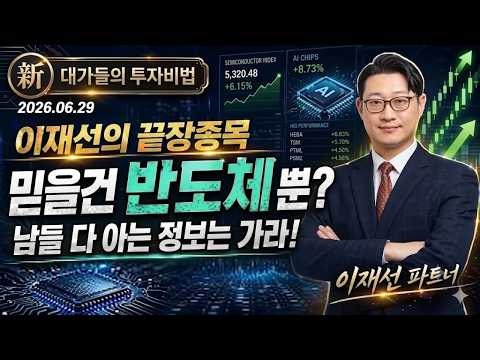 https://youtu.be/zYbx9w1SPU0
