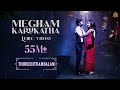 Megham Karukatha - Official Lyric Video | Thiruchitrambalam | Dhanush | Anirudh | Sun Pictures