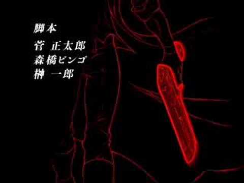 Devil May Cry