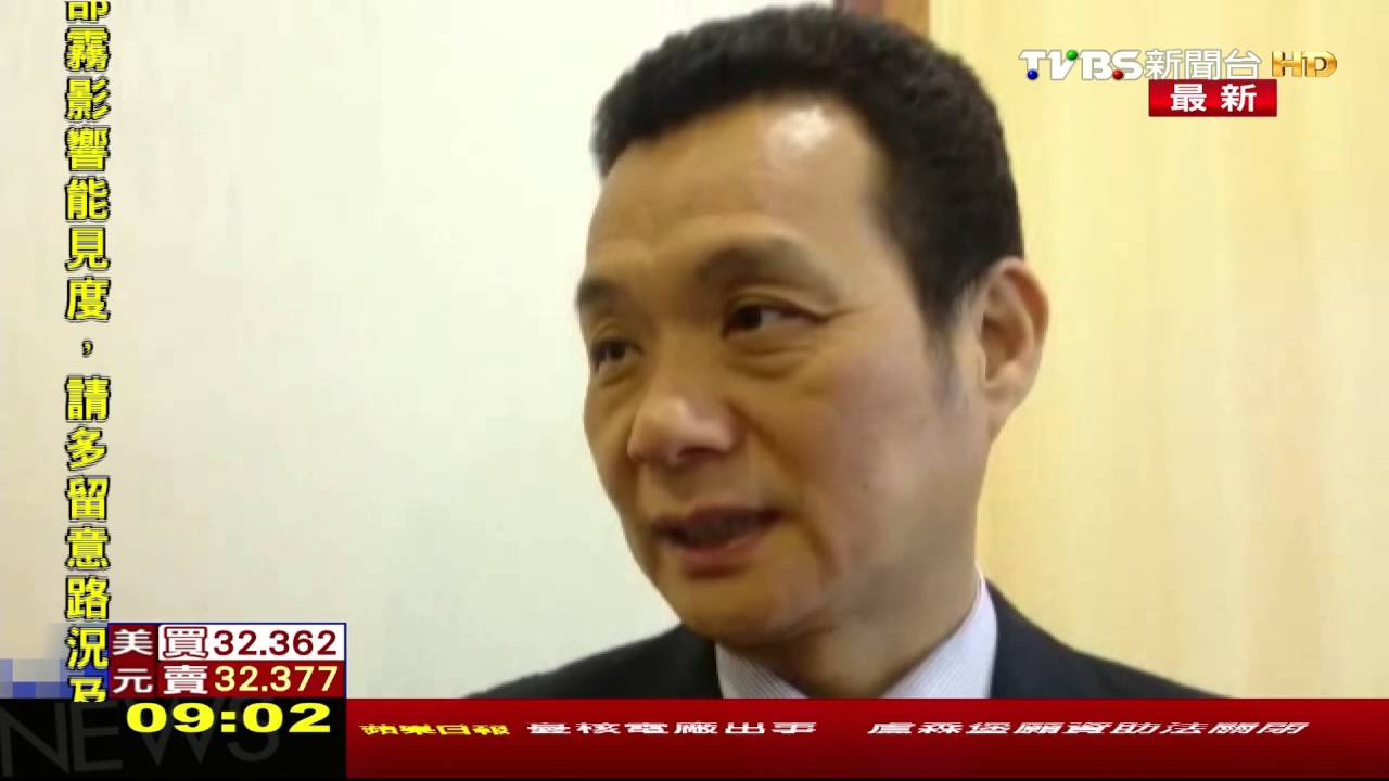 竹崎鄉長王焜弘涉買凶殺警　清晨收押禁見