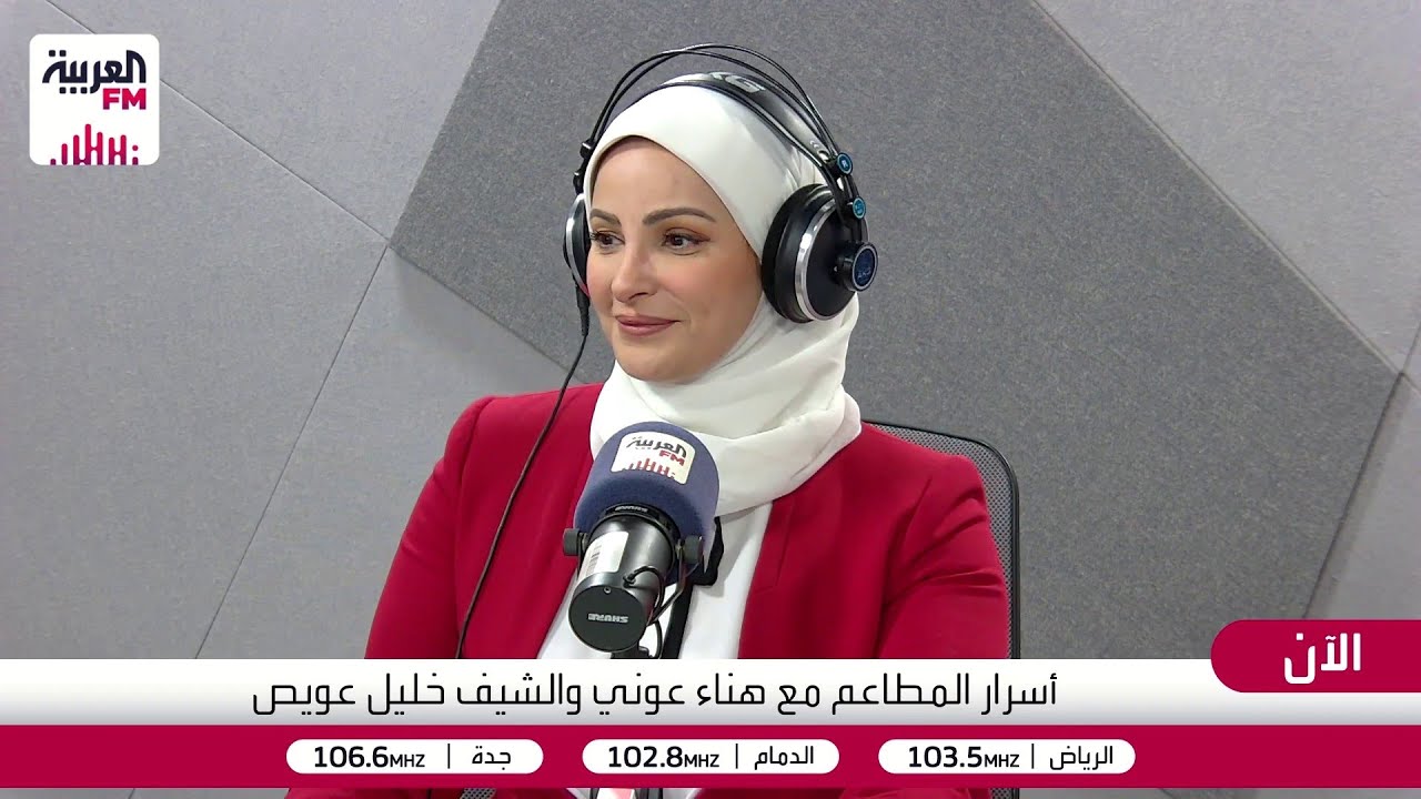 اسرار المطاعم| أسرار وممارسات في المطبخ الاحترافي تصنع الفرق بين أكلات المطا