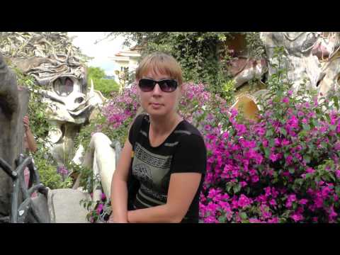 Воспоминания.