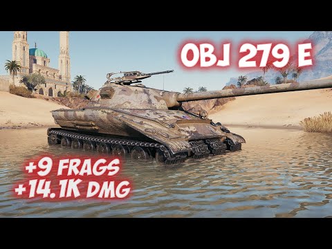 Obj 279 e - 9 Frags 14.1K Damage - Absolute record! - World Of Tanks