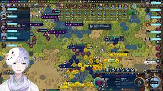 【Vtuber】Civ6練習会マルチ！黒神雷サーバー【雪風】