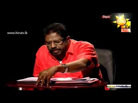 Hiru TV