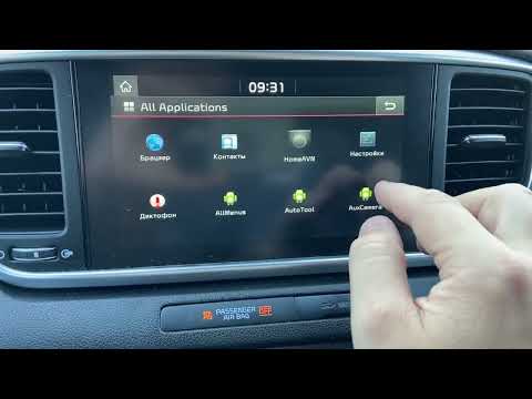 Русификация ШГУ KIA SPORTAGE 2019г. из Кореи.