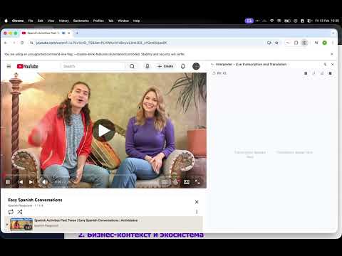 Item video thumbnail