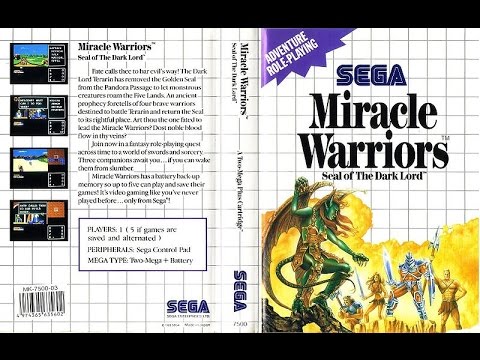 Miracle Warriors : Seal of the Dark Lord Master System