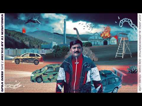 DON CHAIN - HAŠKA CIHLY