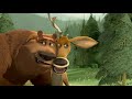Open Season 2006 Bluray Menu