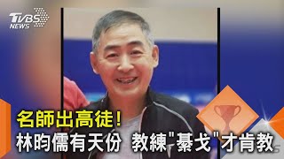 Re: [問卦] 板主自己帶頭亂，怎麼有臉發公告禁止？