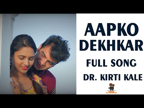 Hosanna suman sain Video song