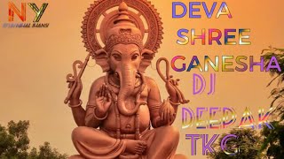 Download lagu Deva Shree Ganesha 2019 Special--DJ Deepak Tikamgarh mp3