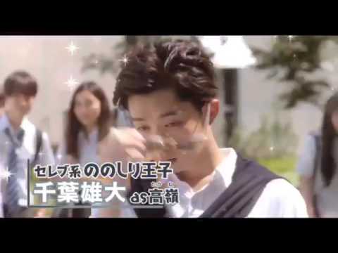 兄こま予告完成版【兄に愛されすぎて困ってます】【片寄涼太】【千葉雄大】【土屋太鳳】【GENERATIONS】【空】