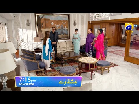 Ishqaway Episode 03 Promo | Tomorrow at 7:15 PM | Har Pal Geo