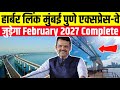 MTHL Connection To Mumbai Pune Expressway Work Update Completion By February 2027 Elevated