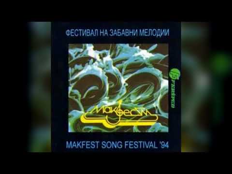 Saso Kaimovski Panki - Ostani (Makfest 1994)